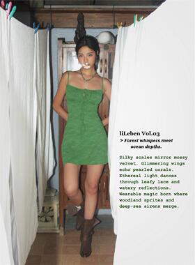 liLeben 2025春夏新款法式覆古度假肌理感绿色吊带抹胸洋装短裙