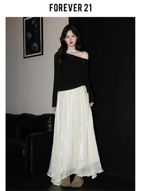 Forever21氛围感杏色高腰A字大摆半身裙女秋季绝美流光网纱长裙子