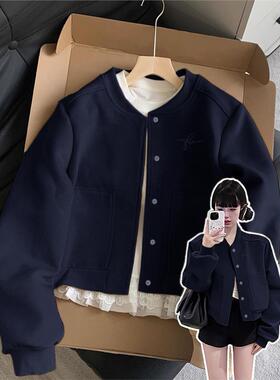 藏蓝色正肩夹克短外套女小香风棒球服2025新款早秋季流行韩系穿搭