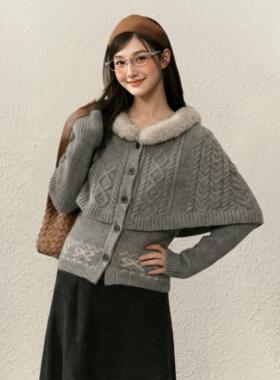 灰色斗篷毛领连帽毛衣外套女秋冬季外穿加厚修身收腰短款针织开衫