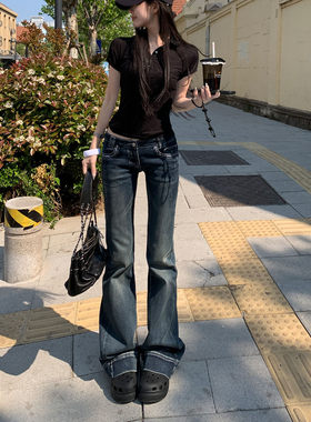 易梦玲同款覆古深蓝色低腰微喇牛仔裤女夏季薄款显瘦设计感喇叭裤