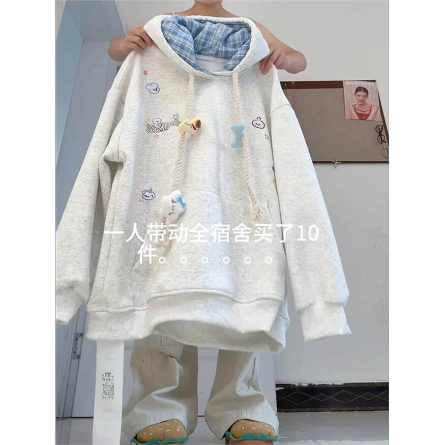 刺绣连帽卫衣女秋冬2025新款日系可爱小众设计感外套宽松慵懒风潮