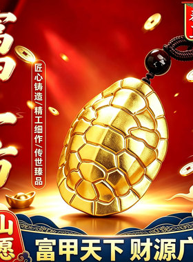 泰山祈愿直发富甲一方手把件
