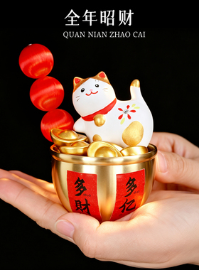 「喵万财」招财猫黄铜聚宝盆摆件