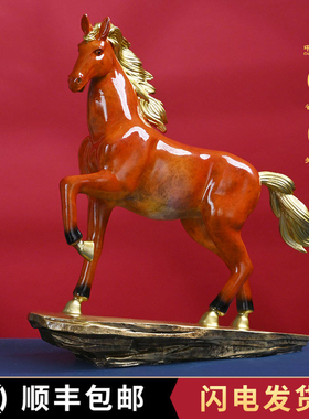 铜马摆件纯黄铜马到成功唐马家居客厅店铺办公室装饰开业乔迁礼品