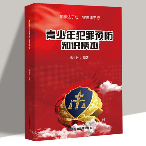 120页,支持团购,量大从优