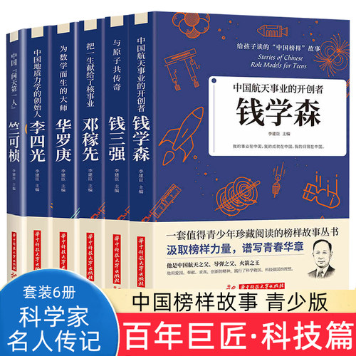 约229页/本