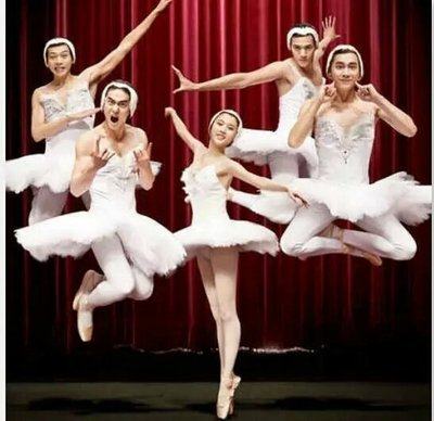 四小天鹅男女搞笑反串版成人芭蕾舞演出服元旦白天鹅湖舞裙练功服