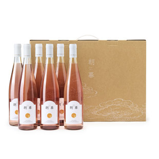 庄主快醒醒宁夏朝暮桃红酒葡萄酒甜型女生微醺瓶装桃红小甜酒整箱