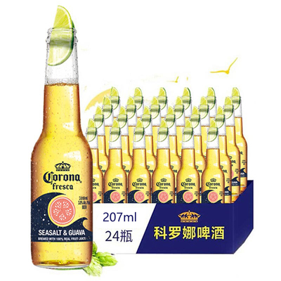 科罗娜207ml卡曼橘番石榴金凤梨