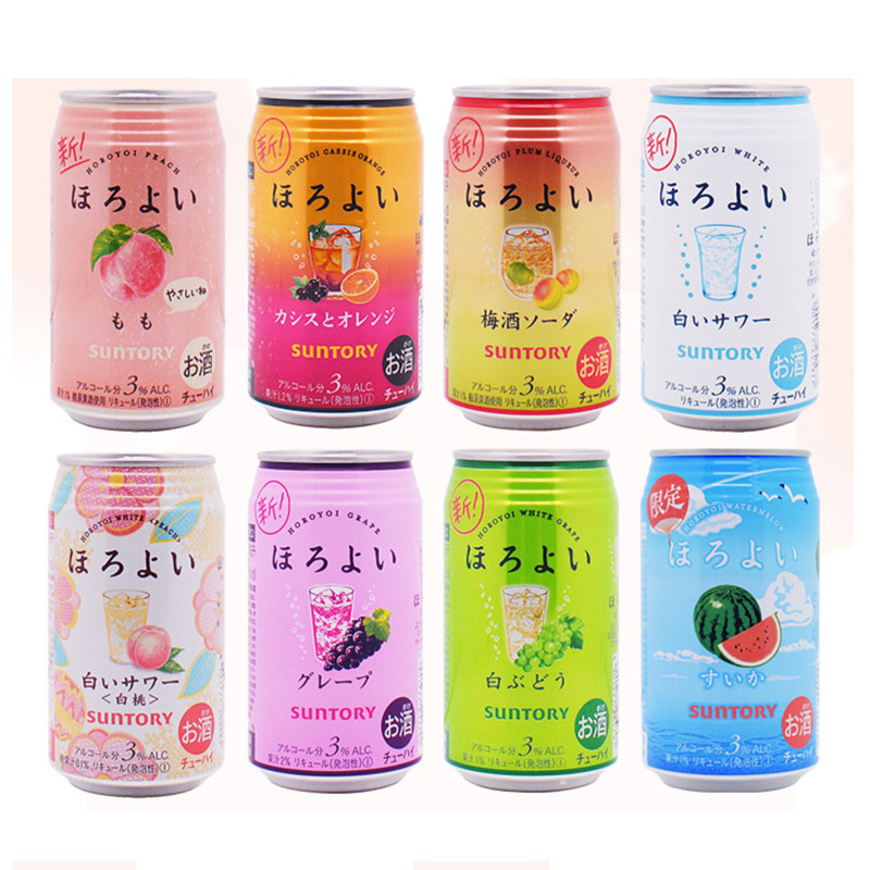 日本原装进口三得利和乐怡气泡果酒微醺低度女士预调鸡尾酒350ml