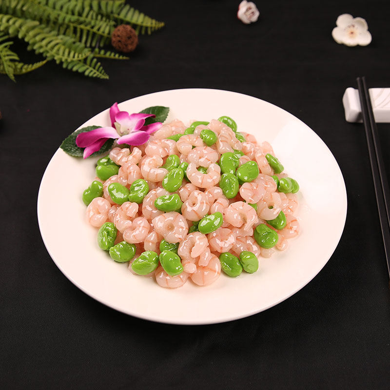 仿真虾仁蚕豆食品模型假菜样品