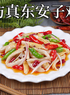 样品食物道具模具模型