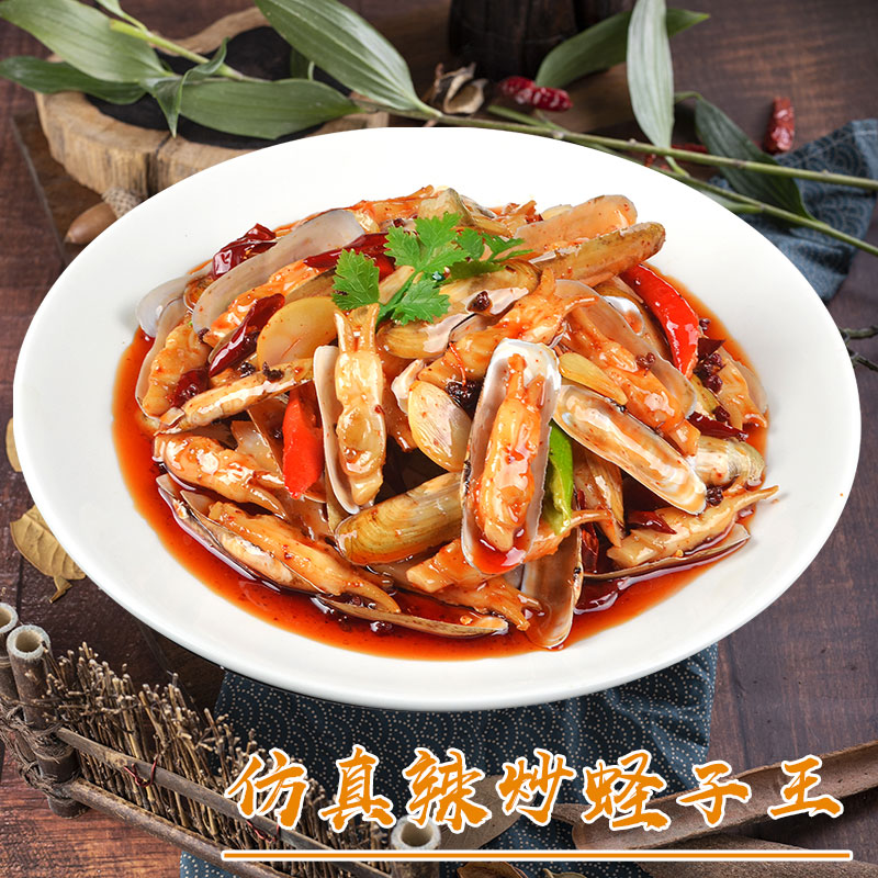 模具食物模型摆件样品仿真蛤蜊