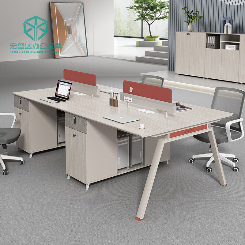 办公桌职员办公桌椅组合屏风卡位六人四人位财务办公家具