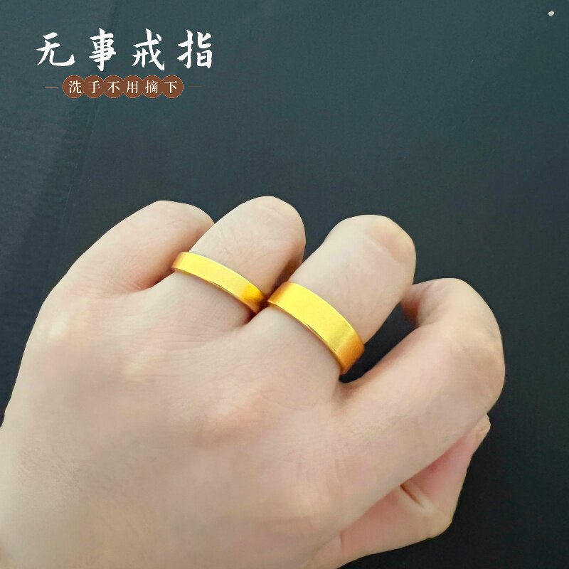 古风铜合金越南沙金男女情侣对戒指环高级磨砂简约可调节久不褪色