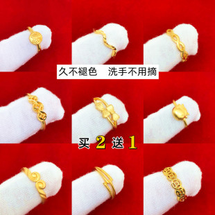 网红黄铜镀金女士戒指越南沙金活口指环小牛简约时尚个性不掉色