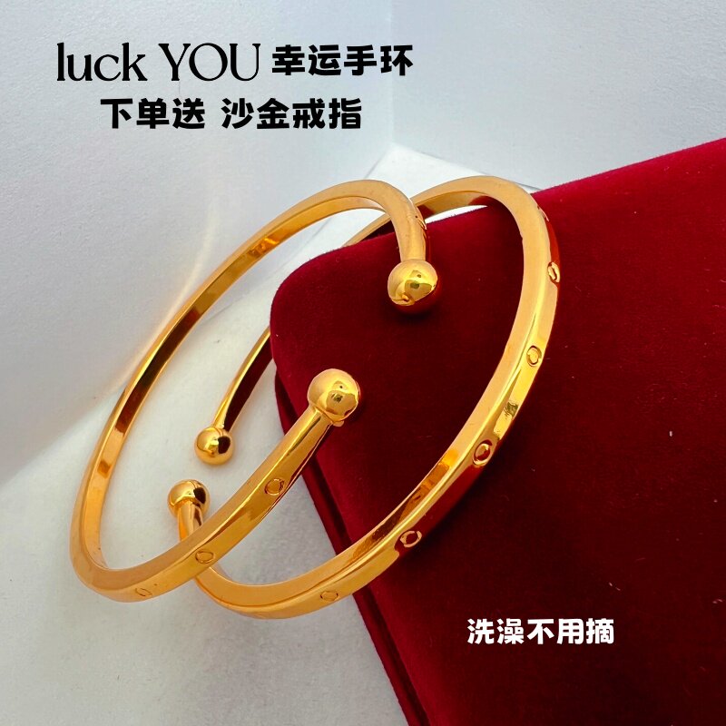 简约高级小众开口手环光面铜合金