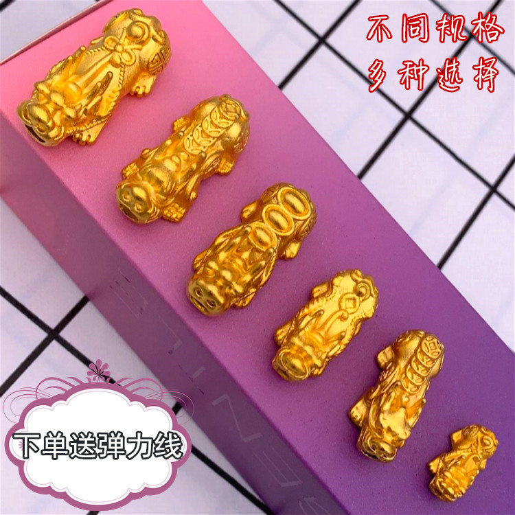 diy不掉色实心貔貅镀黄金手串