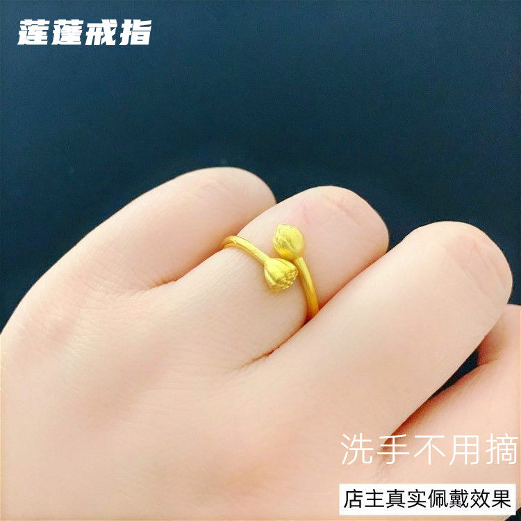 戒指戒指越南沙金不掉色女