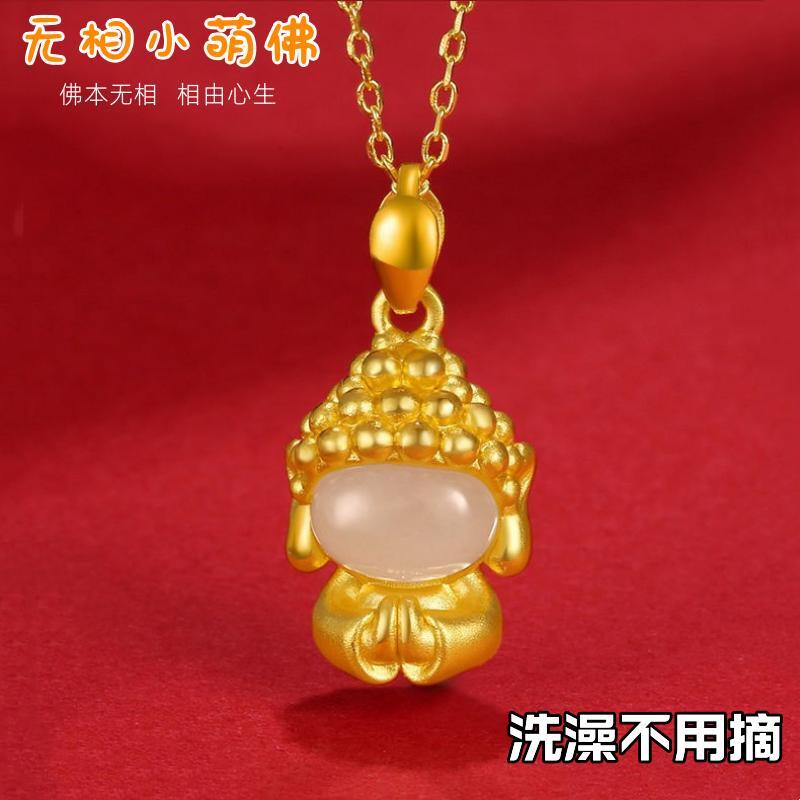 女越南沙金佛头吊坠不掉色