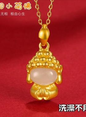 女越南沙金佛头吊坠不掉色