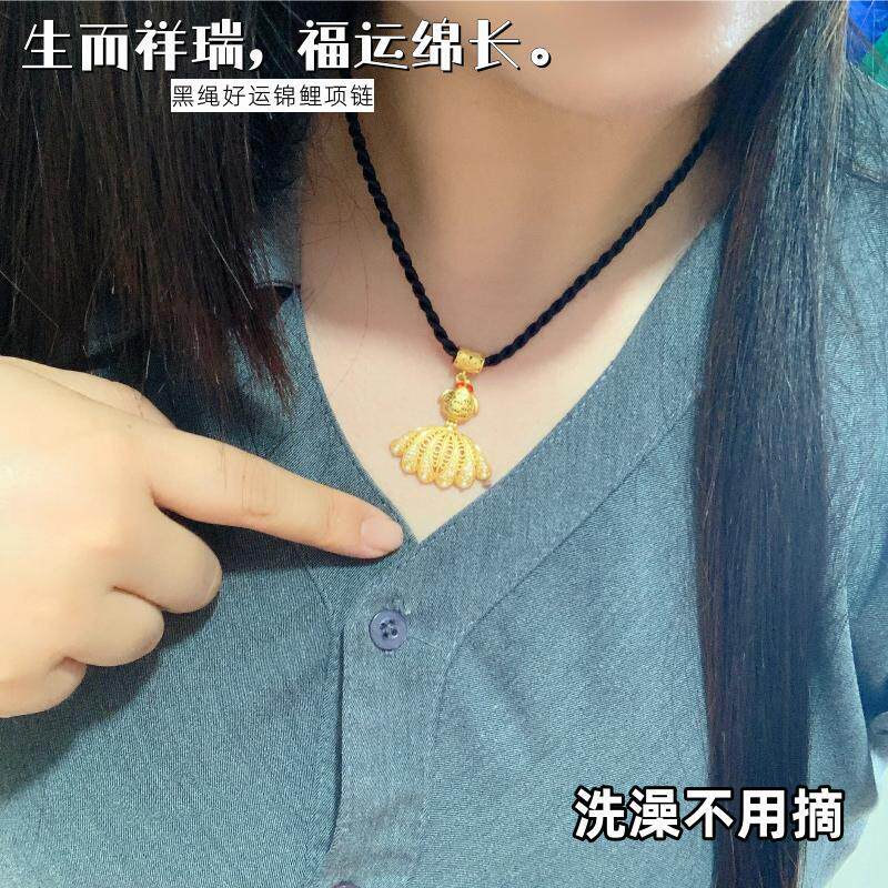 女越南沙金金鱼项链不掉色