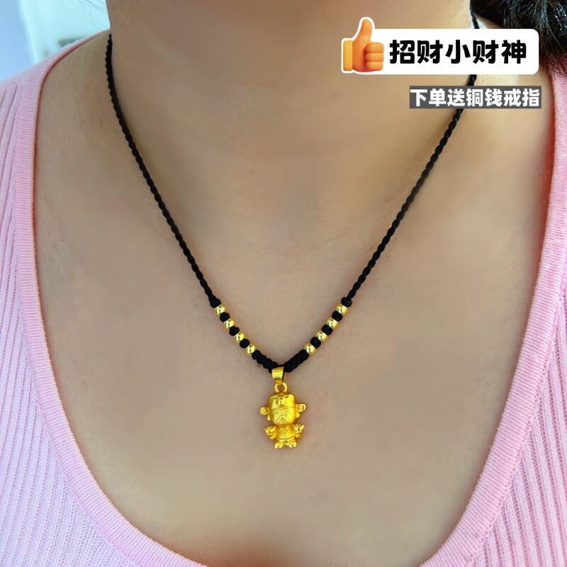 黄铜财神招财女项链铜镀金