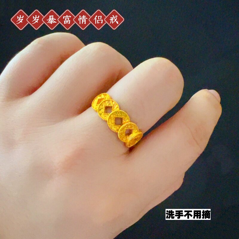 沙金黄铜镀金开口可调女戒不掉色