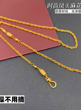 越南沙金女项链久不掉色