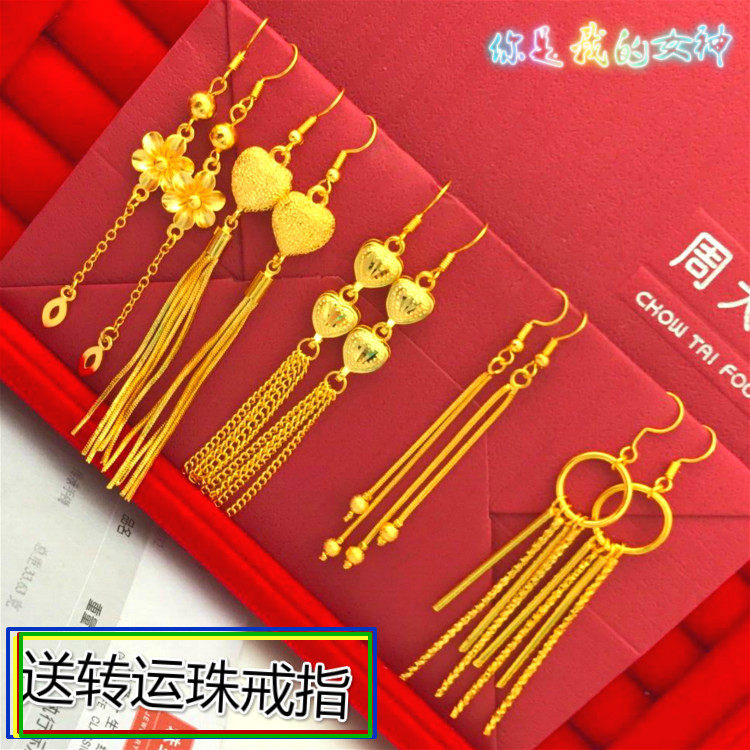 越南沙金耳线欧金多多不掉色