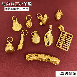 网红吊坠爆款越南沙金男女款小饰品宝宝黄铜镀金DIY配件不掉色