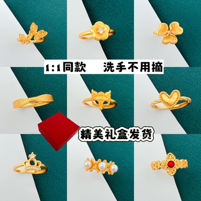 新中式女士越南沙金铜合金戒指气质花朵活口戒指高级感久不掉色