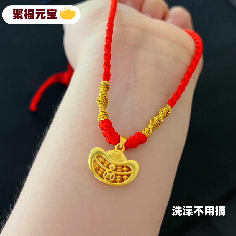 越南沙金福字元宝长命锁不掉色