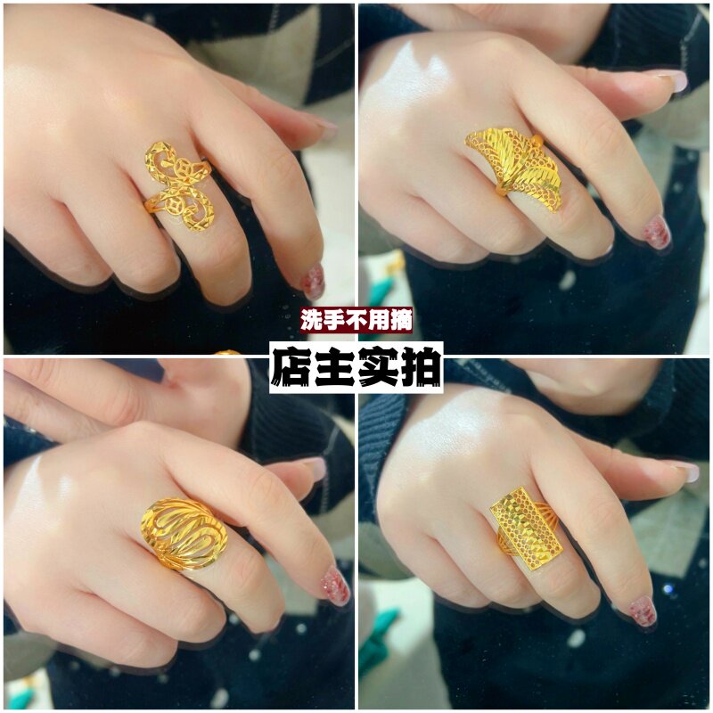 越南沙金轻奢开口镂空女戒不掉色