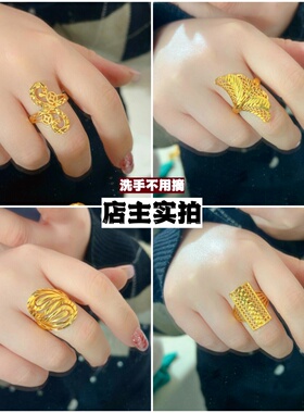 越南沙金轻奢开口镂空女戒不掉色