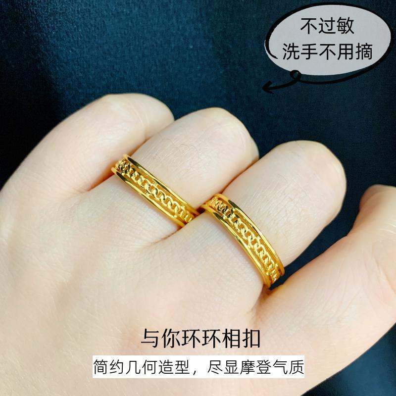男女镀金情侣简约戒指不掉色
