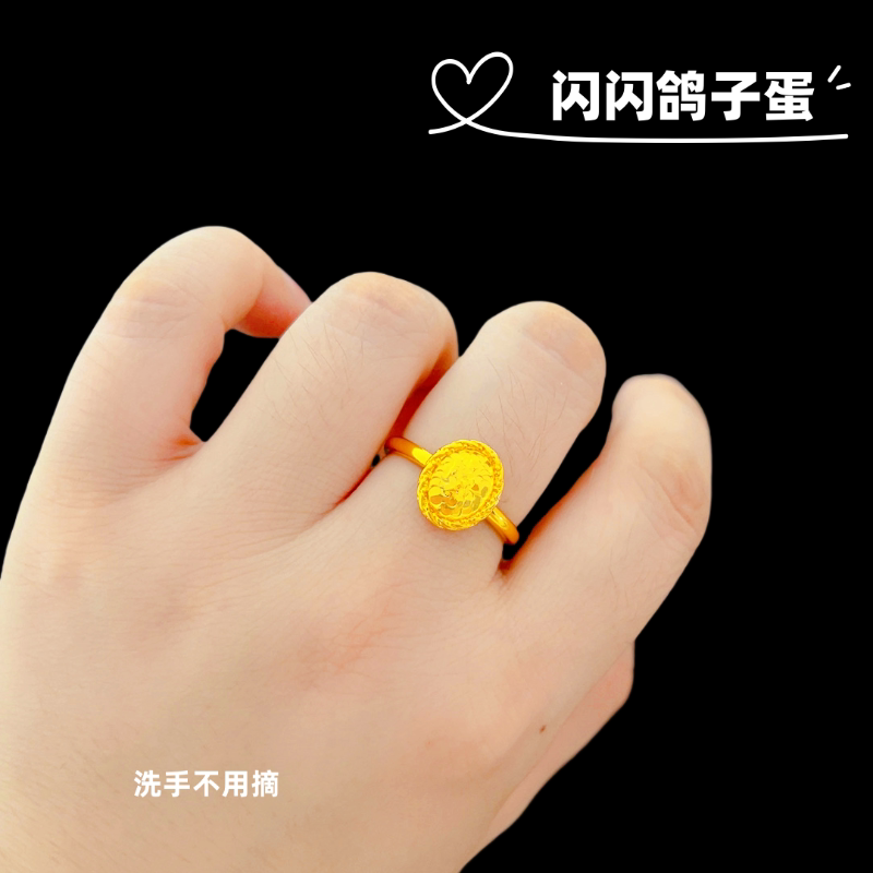 轻奢碎碎冰戒指女小众设计