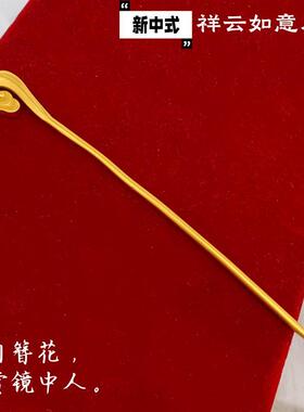 发簪越南沙金祥云发饰久不掉色