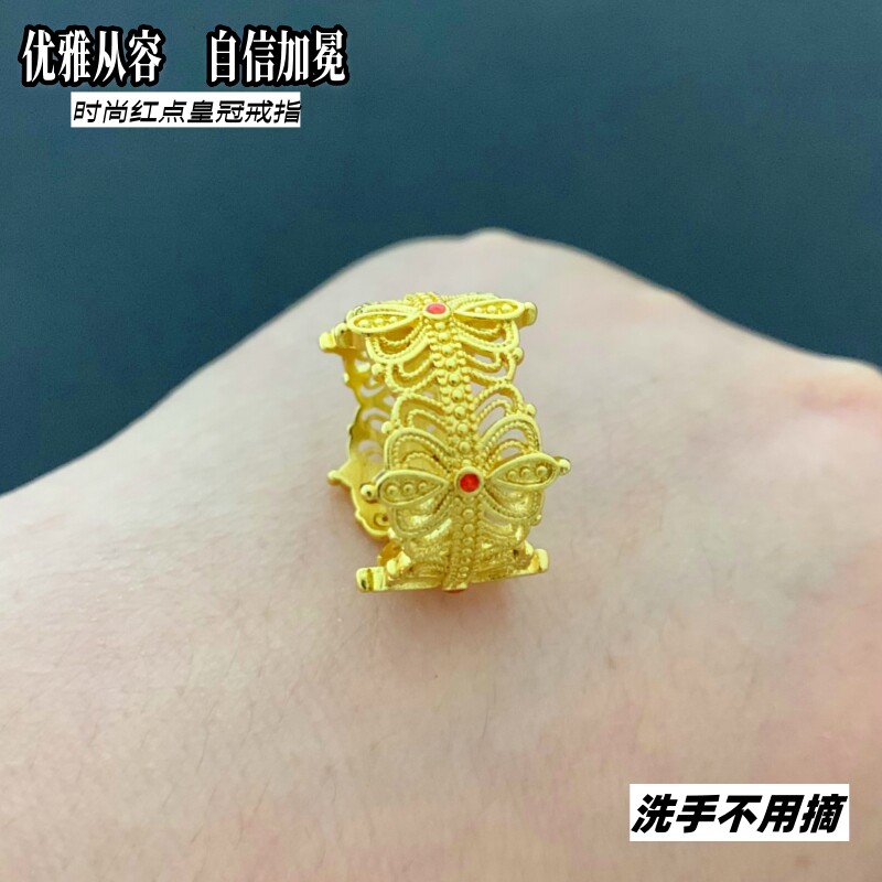 越南沙金镀金欧美款戒指久不掉色