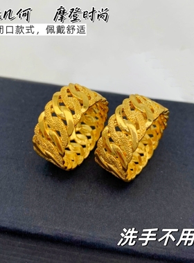 民族风越南沙金镀黄金色戒指马鞭款藏男女情侣闭口戒指环久不掉色