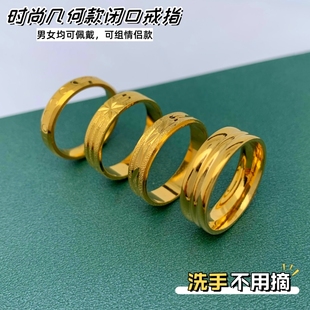 越南沙金砂面戒指闭口男女古法传承素圈包金指环金店同款情侣对戒