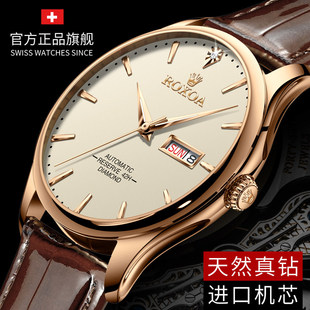 瑞士正品劳力士手表真皮男士机械表超薄男款防水腕表夜光商务男表