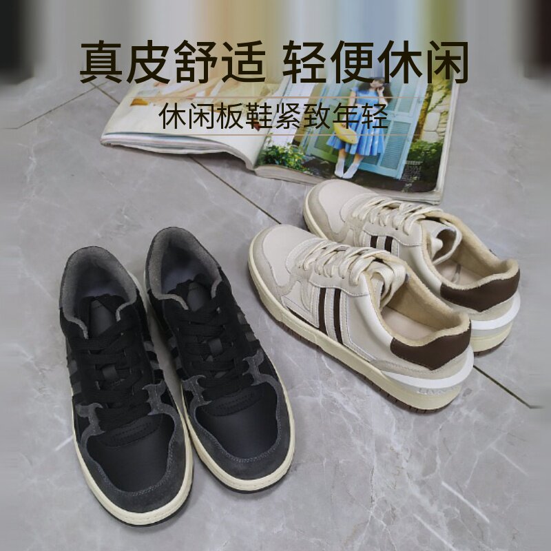 巴迪雅女鞋2020冬款真皮平底休闲运动板鞋欧洲站加绒小白鞋99-53