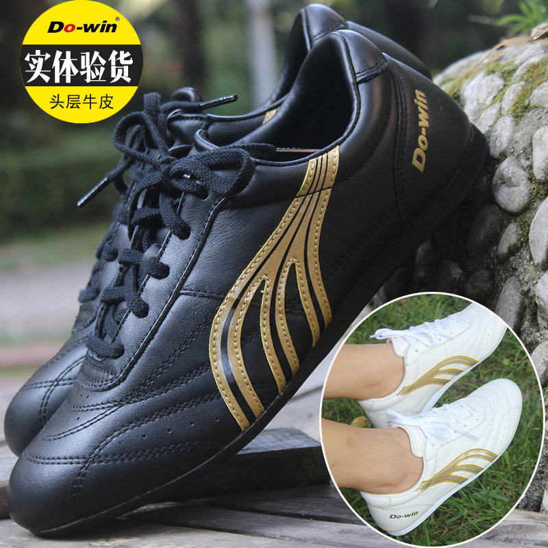 new pattern Methomyl Martial arts practice shoes Kung fu shoes Long boxing Routine perform Soft leather WS2312 Men and women sectionin the Sports/Yoga/Fitness/Fans supplies , Taekwondo/Wushu/Fight , Tai Chi , Tai chi shoes  category - from Buy2taobao.com to provide professional Taobao agent buy service