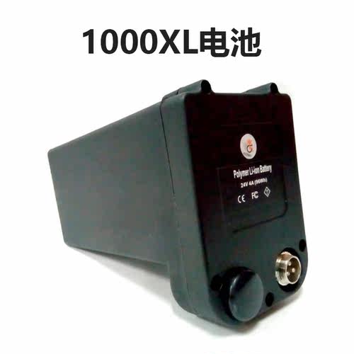 美国foldawheel电动轮椅原装配件