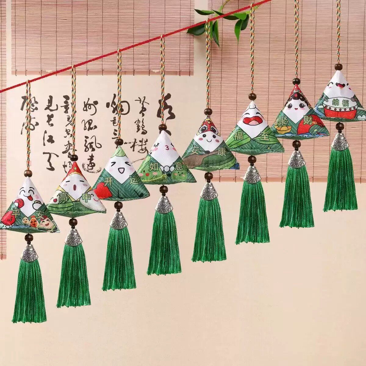 端午节粽子香囊挂件艾草香包成品防蚊包卡通幼儿园小礼品祈福高粽