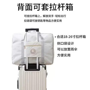 D旅行包包大容量打包衣服衣物行李袋防水防潮旅行包手提