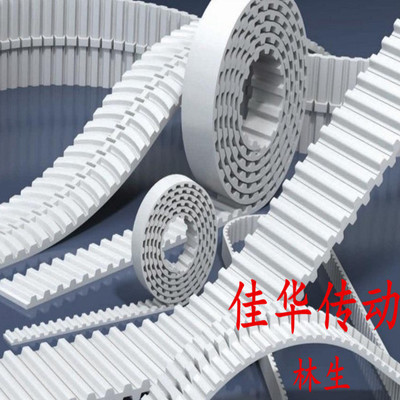 精诚至聚氨酯加挡板加胶带钢丝