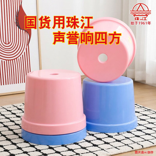 不买一张吗？广东省凳珠江牌哦！